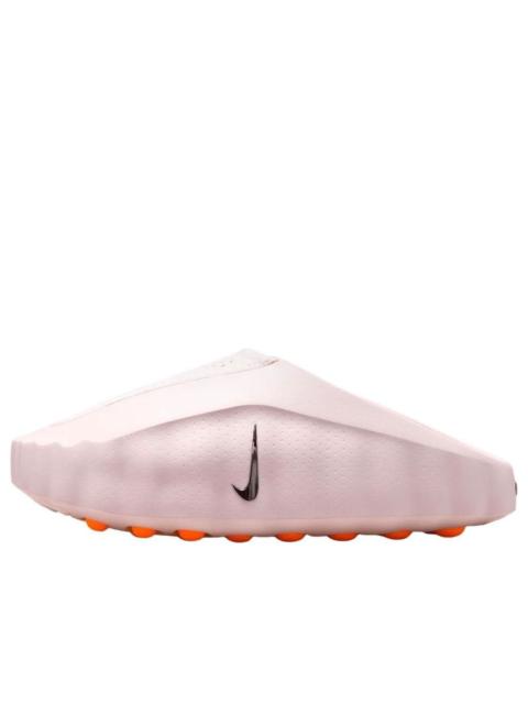 Nike (WMNS) Nike Mind 001 'Pearl Pink' HQ4309-610