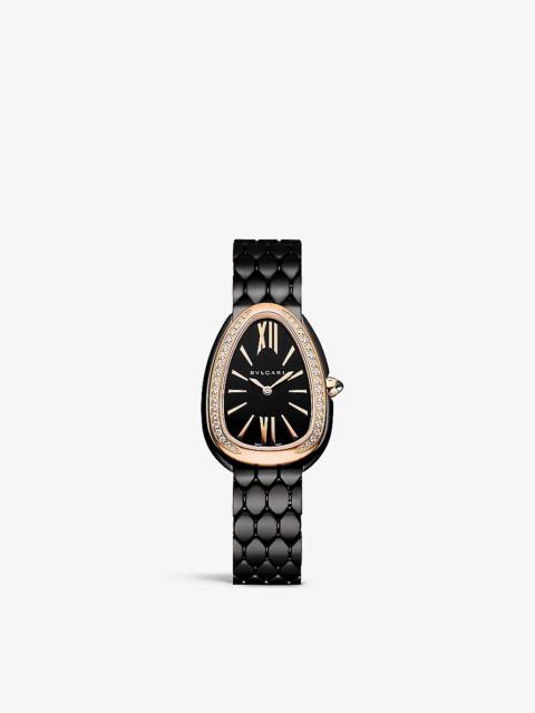 103706 Serpenti Seduttori 18ct rose-gold, stainless-steel and diamond quartz watch