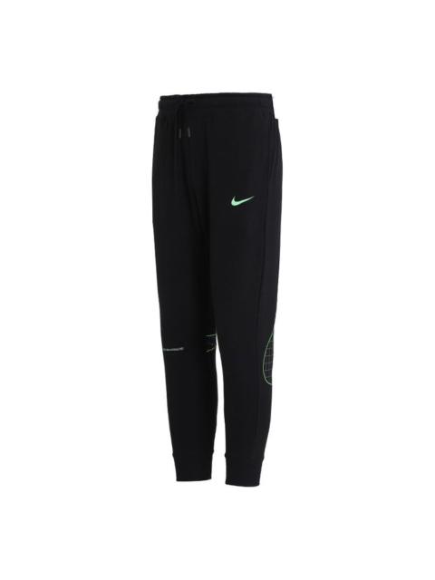Nike Men's Nike Back Logo Knit Black Sports Pants/Trousers/Joggers DO6947-010