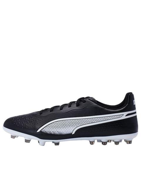 PUMA PUMA King Match MG 'Black White' 107572-01