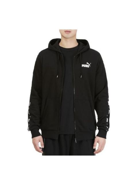 PUMA Sports Hooded Jacket Black 849555-01