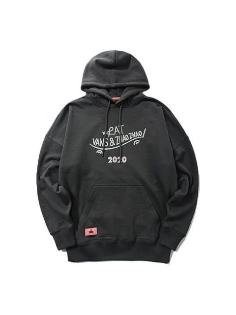VANS Year of the Rat 2020 Hoodie 'Grey' VN0A54IF1O7