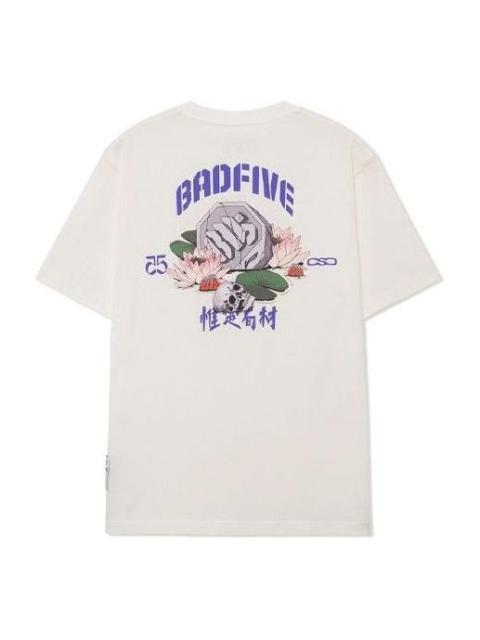 Li-Ning BadFive Graphic T-shirt 'White' AHSRB47-1