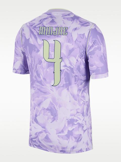 Nike Kim Min-jae South Korea National Team 2026 Stadium Away Men's Nike Dri-FIT Soccer Jersey