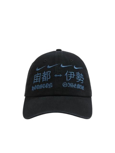 Nike Travis Scott Cactus Jack x Fragment x Nike Houston To Ise Mie cap
