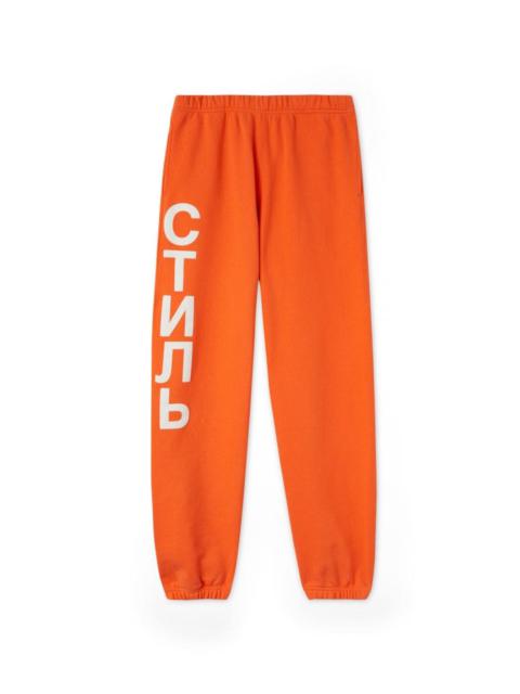 Heron Preston NF CTNMB SWEATPANTS