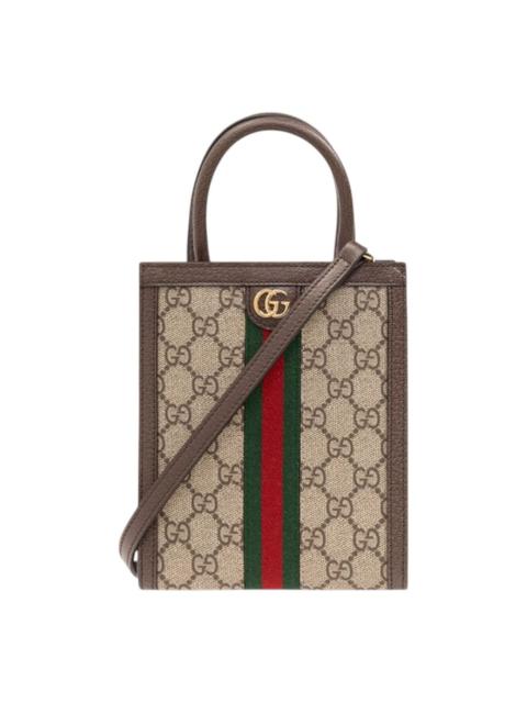 GUCCI Gucci Ophidia Super Mini Shoulder Bag 'Beige Brown' 772317-96IWG-8745