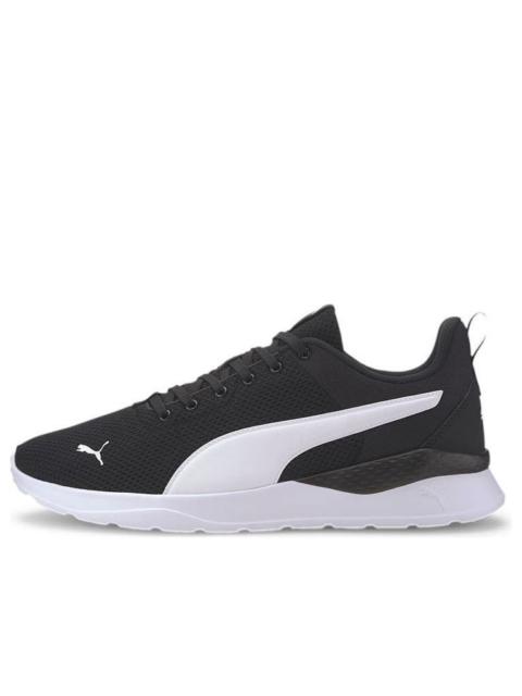 PUMA PUMA Anzarun Lite '블랙 화이트'371128-02
