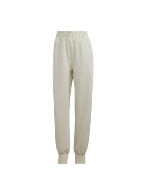 adidas (WMNS) adidas AEROREADY Studio Pants 'Beige' HK2364