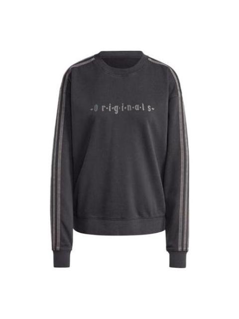 adidas (WMNS) adidas Originals Sweatshirt 'Grey' IP7134
