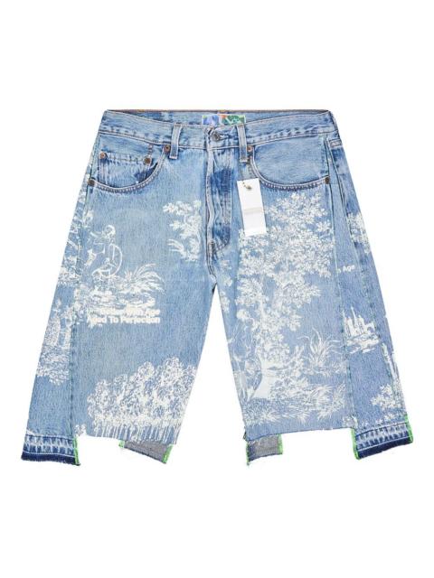 *Better With Age Teresa denim shorts