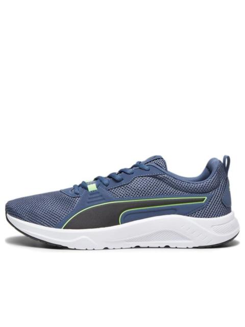 PUMA PUMA FTR 연결 FS 훈련 '회색 검정'378185-08