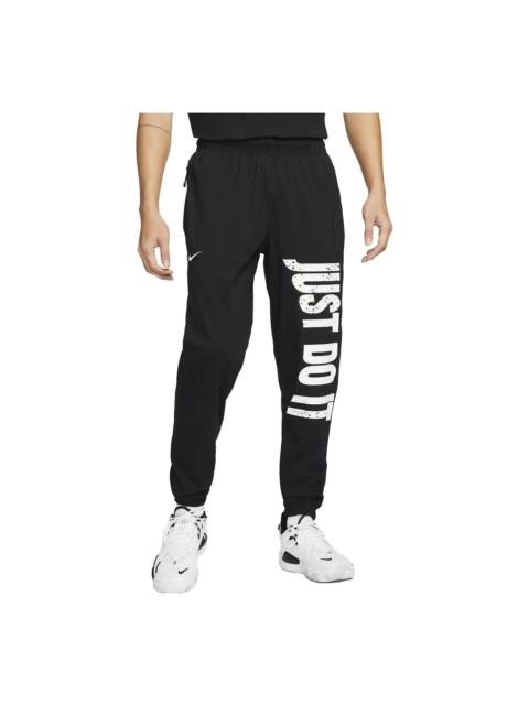 Nike 나이키 DNA 짠 농구 바지 '블랙' DX3566-010