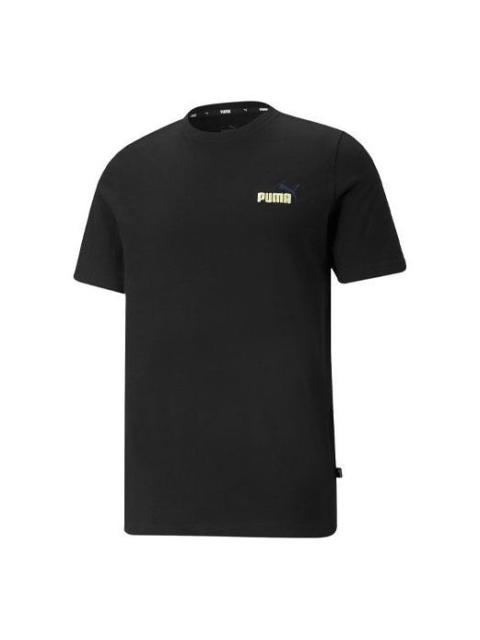 PUMA Ess Logo T-Shirt 'Black' 845923-01