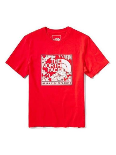 THE NORTH FACE Red Box Celebration T-Shirt 'Red' NF0A4U8S-15Q