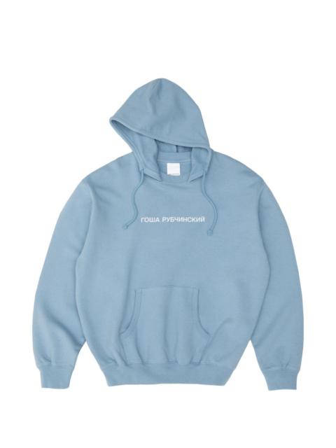 Gosha Rubchinskiy logo-print drawstring hoodie