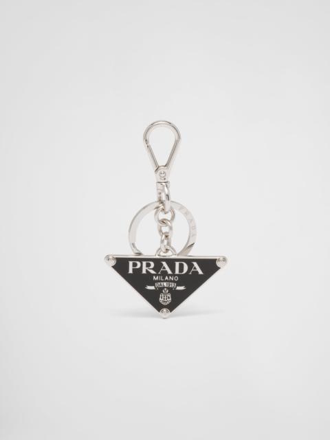 Prada Metal keychain