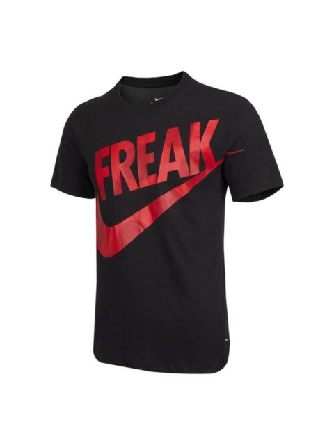 Nike Nike Df Freak Print Ss Te Causual Sports Ventilate Letter Printing Male Black DJ1565-010