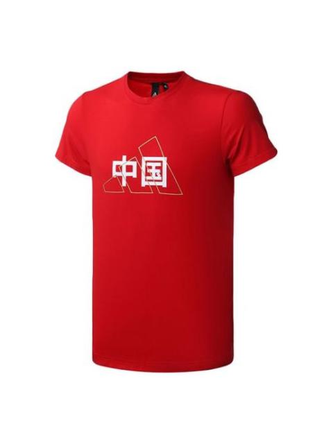 Men's adidas China Printing Short Sleeve Red T-Shirt GL5636