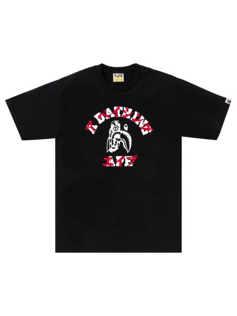 A BATHING APE® BAPE Tiger Shark Japanese Letter Tee 'Black'