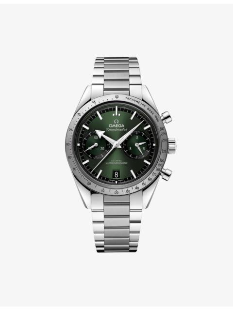 OMEGA Speedmaster '57 Stainless-Steel Manual Watch 40.5mm