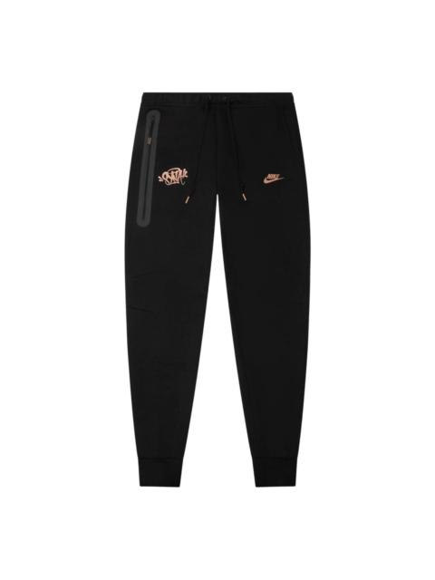 Nike Nike x Central Cee Syna World Joggers 'Black Metallic Red Bronze' HQ3749-010