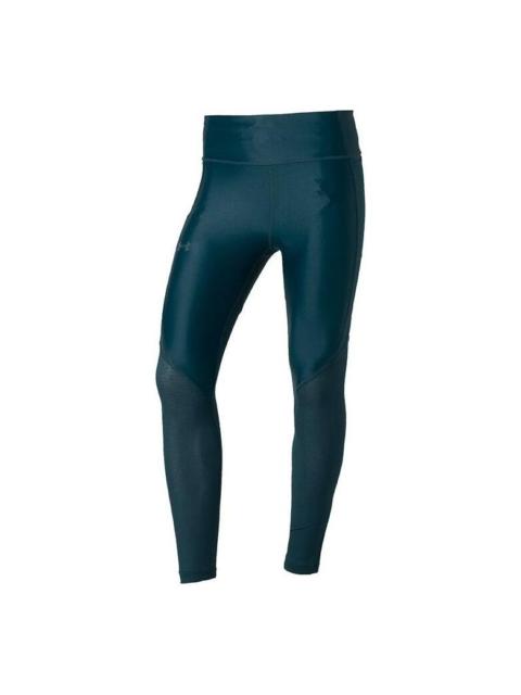 Under Armour (WMNS) Under Armour Iso-Chill Run 7/8 Leggings 'Dark Green' 1361364-463