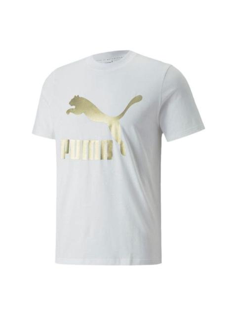 PUMA Regular Classic T-Shirt 'White' 673666-02