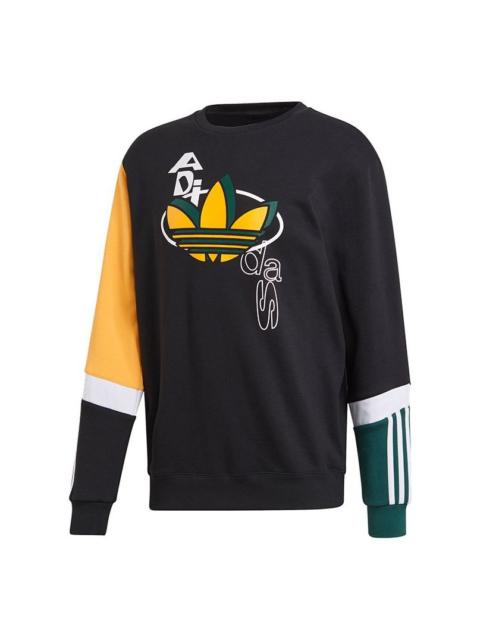 adidas adidas originals Sprt US FT Crew Sweatshirt - Black GJ6749