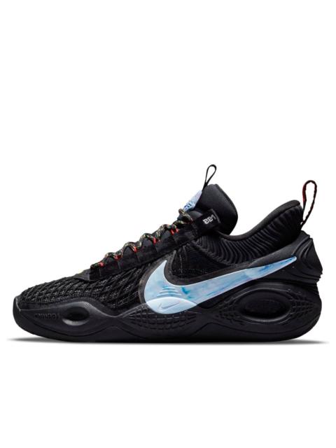 Nike Nike Cosmic Unity 'Ghost' DA6725-003