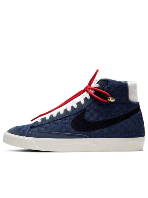 Nike Blazer Mid '77 Vintage 'Sashiko' DD5486-492