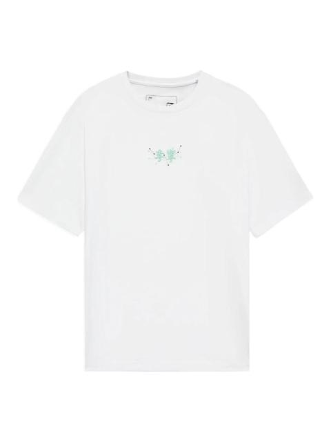Li-Ning Small Logo T-shirt 'White' AHSS325-1