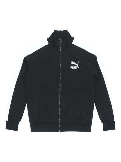 PUMA PUMA Sports Leisure Knitted Stand-up Collar Jacket Men's Black 531377-01