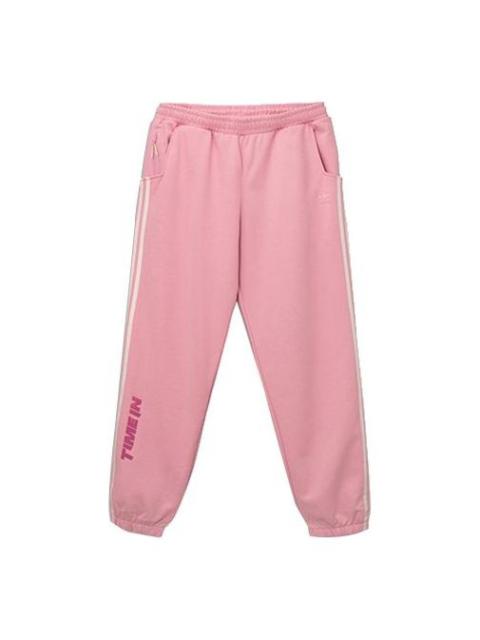 adidas originals Ninja Pant Outdoor Sports Pants Pink GP2325