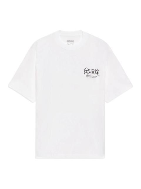 Li-Ning BadFive Graphic Loose Fit T-shirt 'White' AHSS387-1