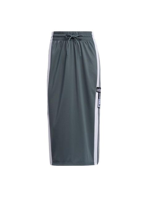 adidas (WMNS) adidas Adibreak Skirt 'Blue White' H39012