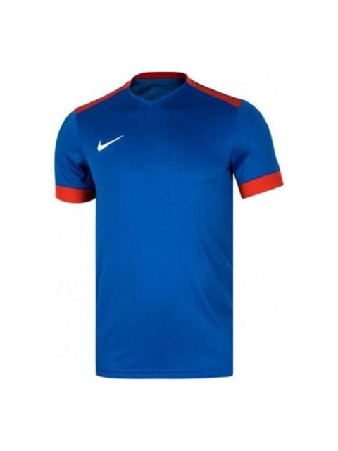 Nike Nike Training Jersey 'Blue Red' 894315-463