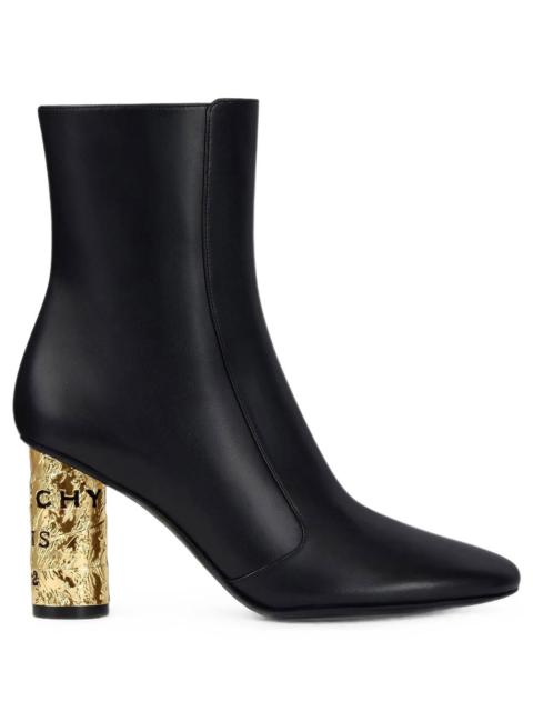 Givenchy Leather Tape Ankle Boots