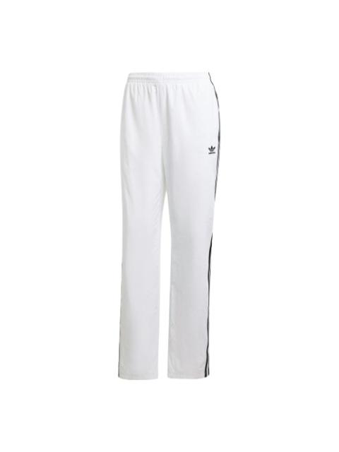 adidas (WMNS) adidas Woven Track Pants 'White' JD5332