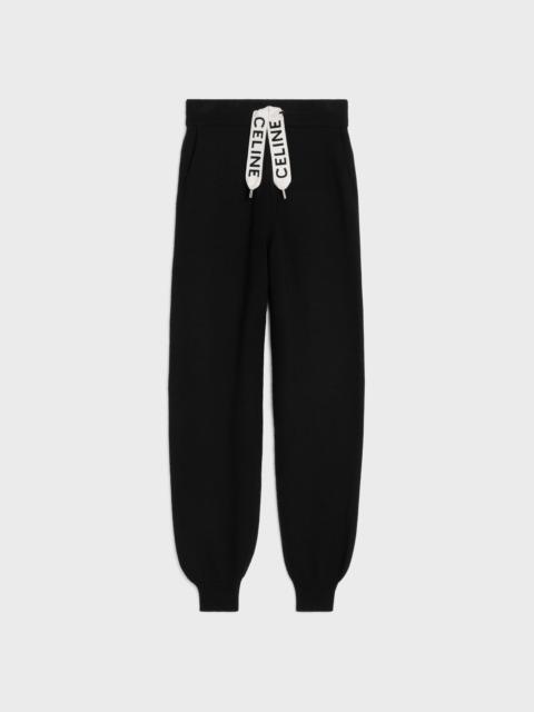 Celine track pants in cashmere wool