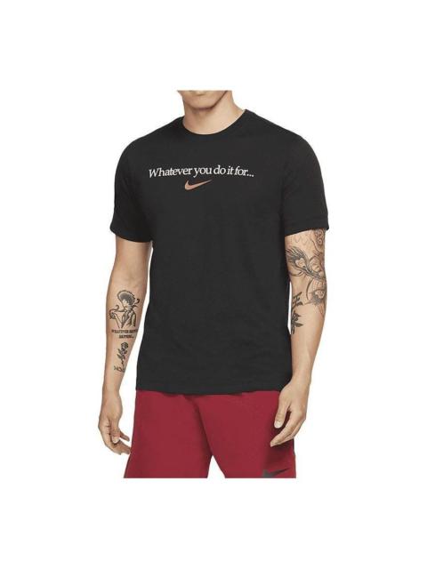 Nike Nike Logo Printing Solid Color Training Short Sleeve Black DJ6232-010