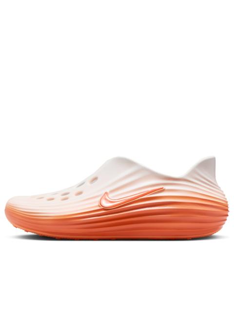 Nike Nike ReactX Rejuven8 Clogs 'Mist Orange' HV5060-802