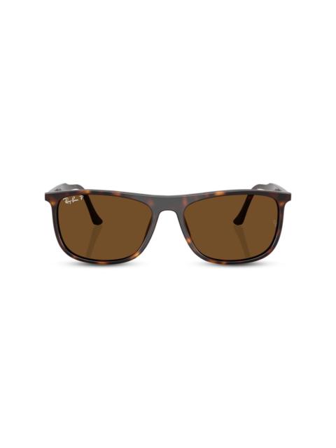 Ray-Ban logo-lettering sunglasses