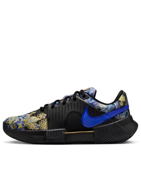 Nike (WMNS) Nike Zoom GP Challenge 1 OS HC PRM 'Osaka' FN4772-001