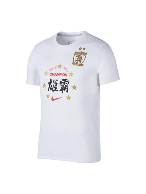 Nike Men's Nike Chinese Character Alphabet Printing Sports Round Neck Short Sleeve White T-Shirt AR4930-1
