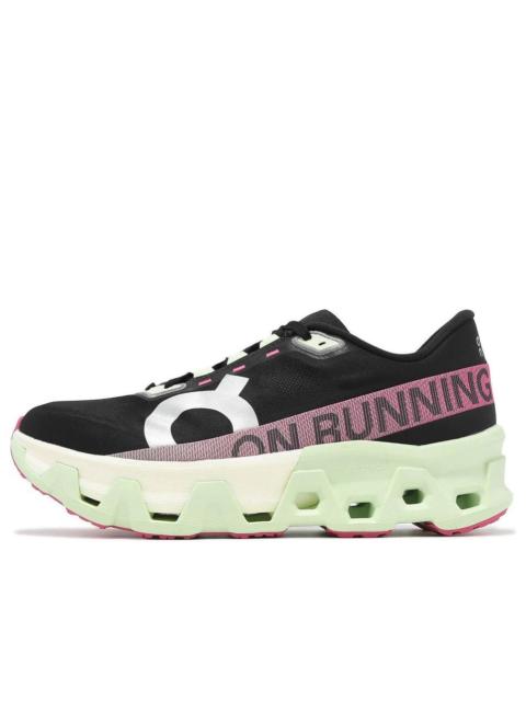 On (WMNS) 실행중인 Cloudmonster Hyper 'Iron Lima' 3WE10121481