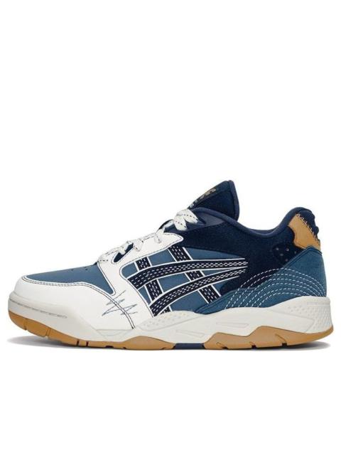 ASICS Gel-Fuse 'Blue' 1203A587-400