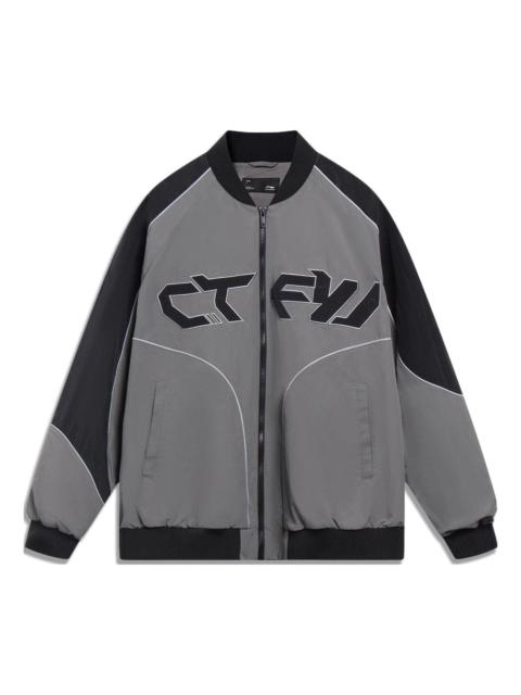 Li-Ning Li-Ning Counterflow Graphic Baseball Jacket 'Black Grey' AJDT505-2