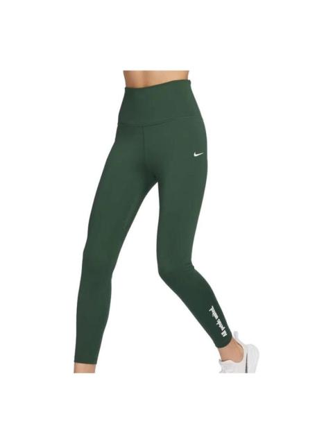 Nike (WMNS) Nike Dri-FIT Trainning Pants 'Green' FQ0708-323