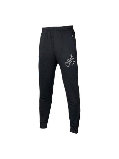 Nike Hollow Out Alphabet Logo Pattern Knit Sports Long Pants Black AT7644-010